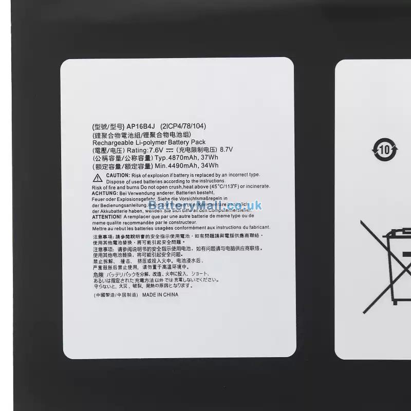 battery for Acer Aspire Switch Alpha 12 SA5-271P-51A9