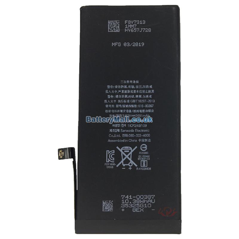 battery for Apple iphone 8 plus