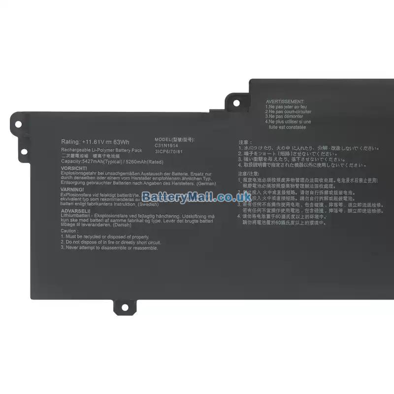 battery for Asus ZenBook 14 UM425QA-KI163W