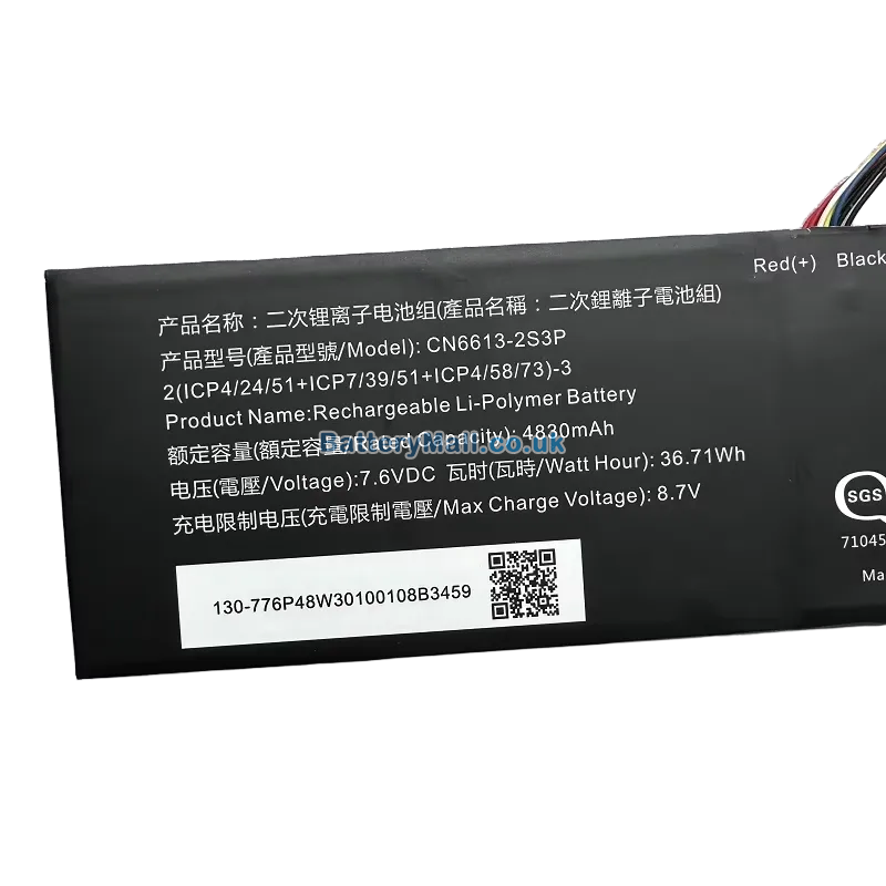 battery for Avita Pura14