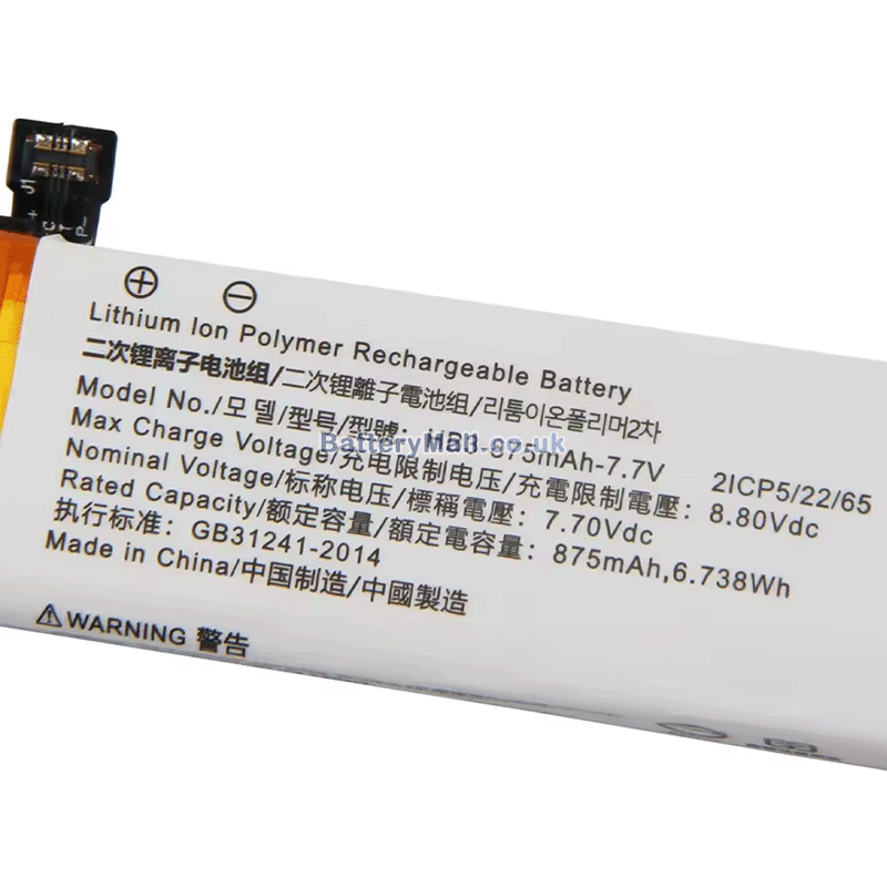 battery for DJI OT110