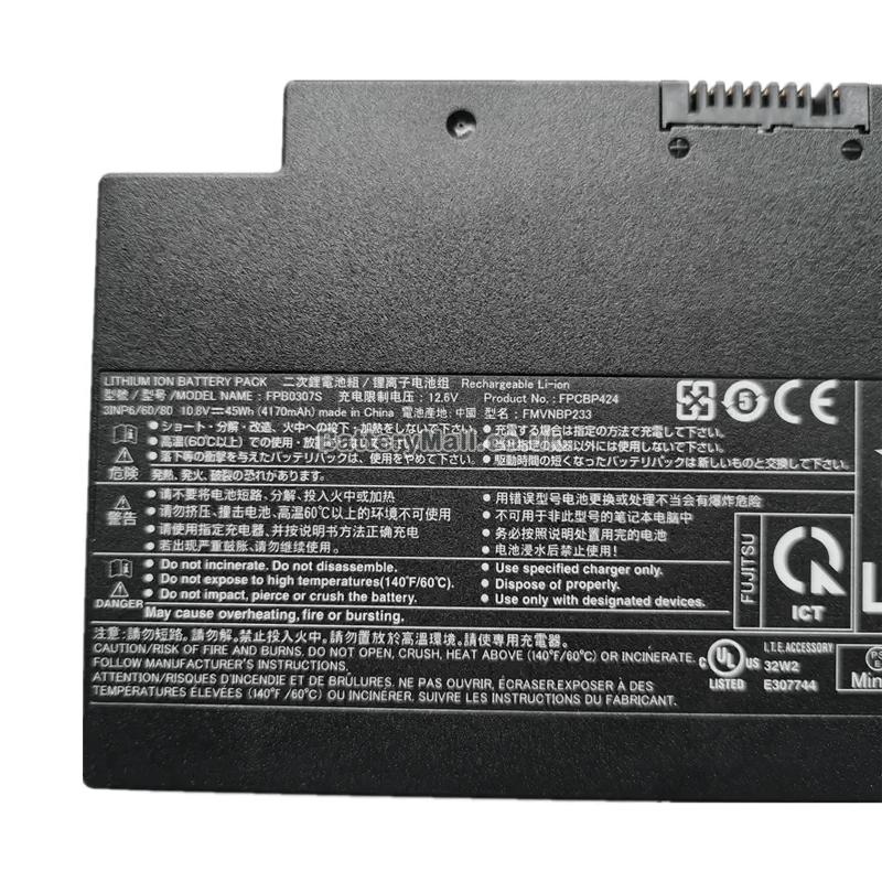 battery for Fujitsu FPCBP424