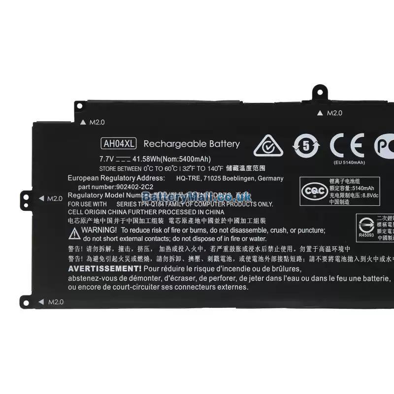battery for HP HSTNN-DB7S