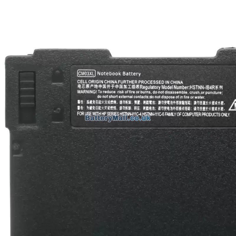 battery for HP ZBook 14 G2 Mobile Workstation