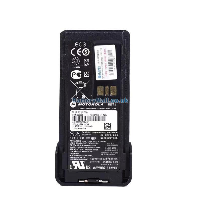 battery for Motorola DP2000e